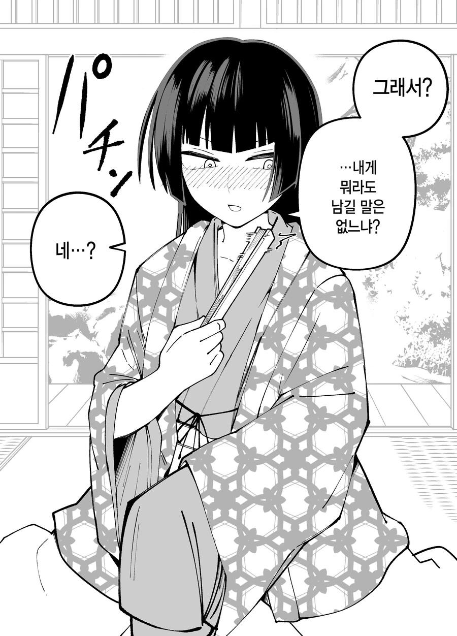 img/23/06/29/189064f415656461f.png
