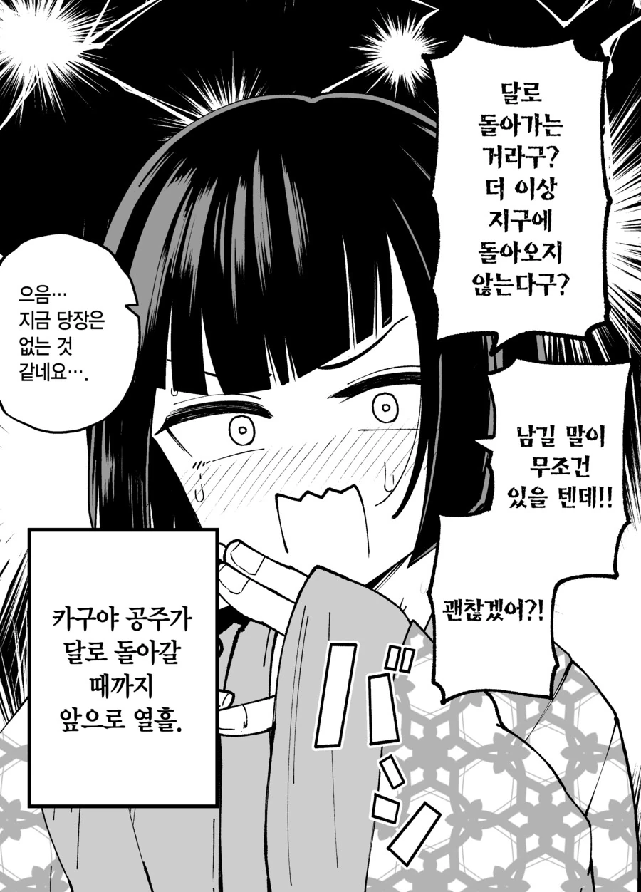 img/23/06/29/189064f44ef56461f.png