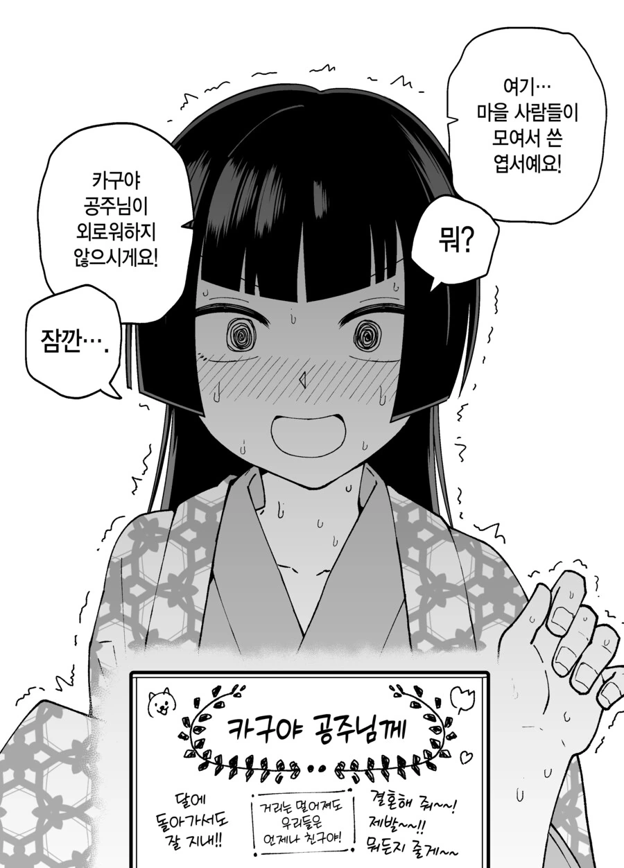 img/23/06/29/189064f4b2356461f.png