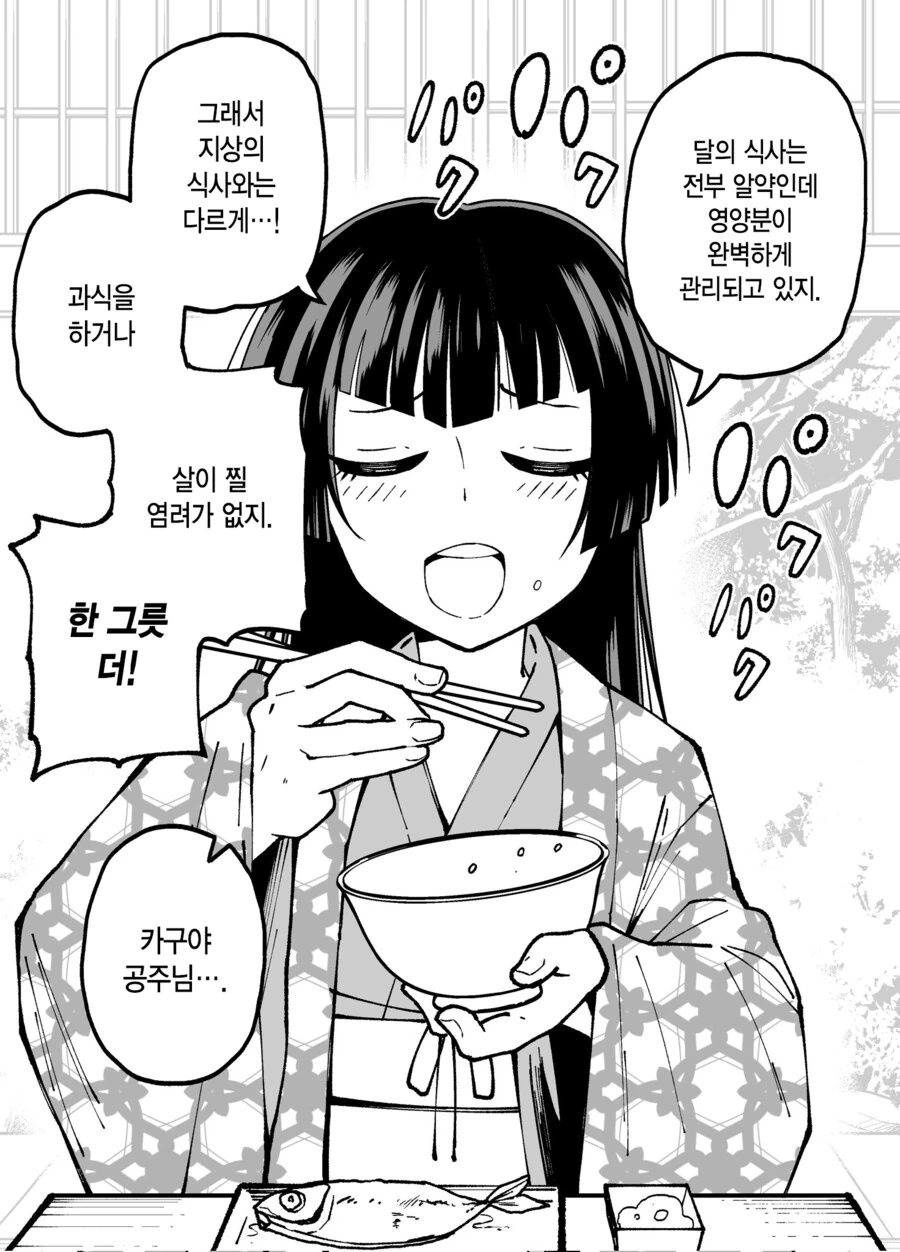 img/23/06/29/189064f50e656461f.png