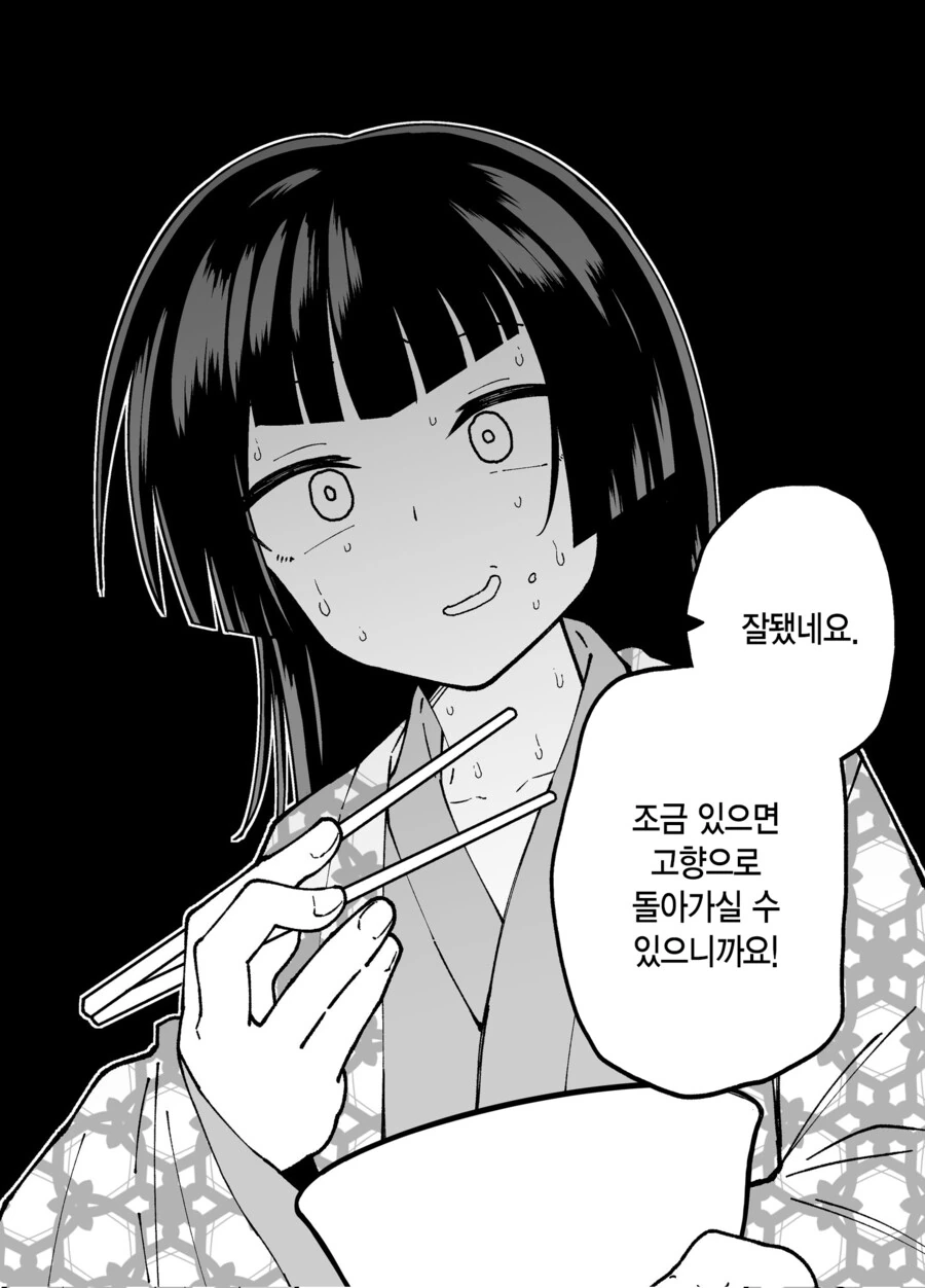 img/23/06/29/189064f861056461f.png