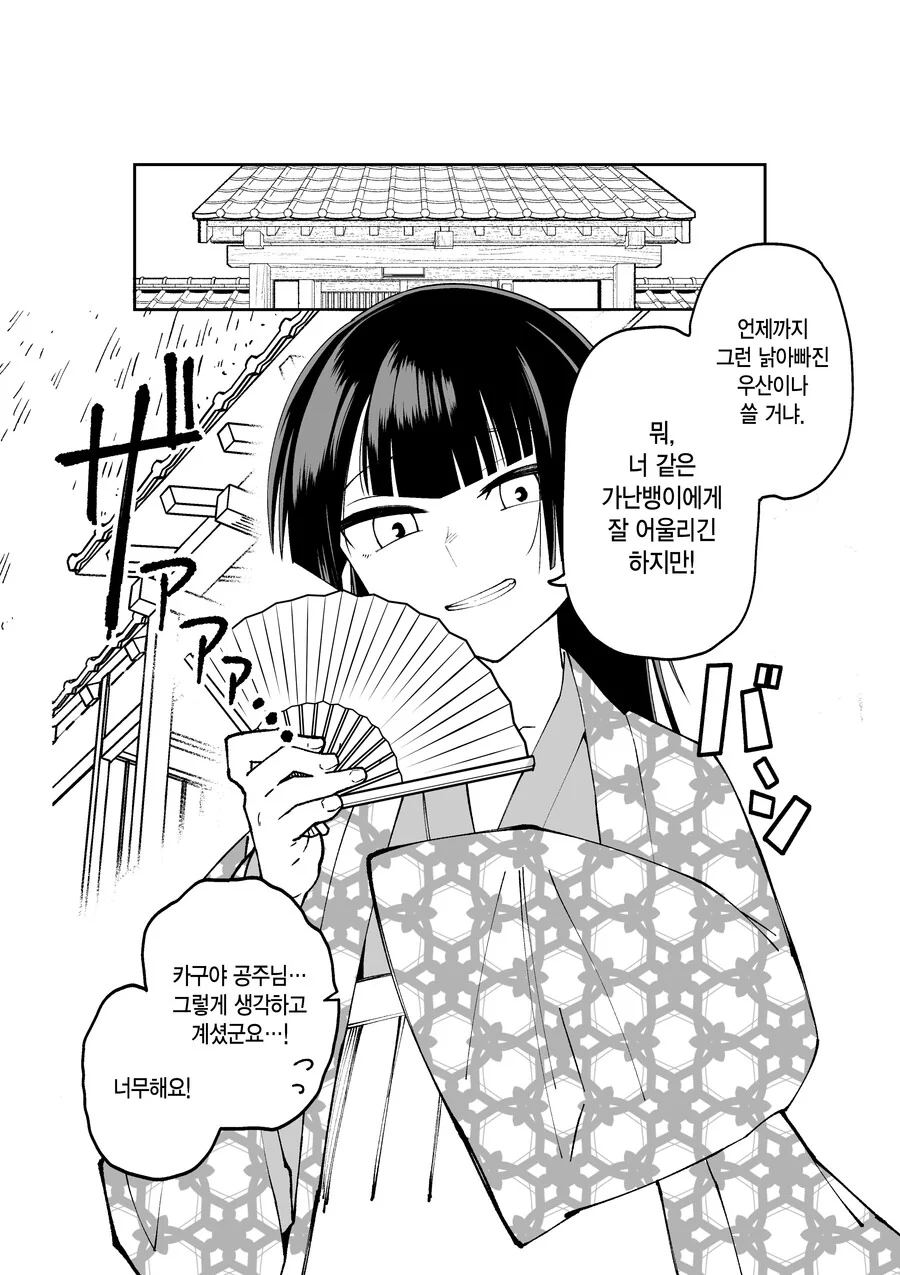 img/23/06/29/189064f8a3a56461f.png