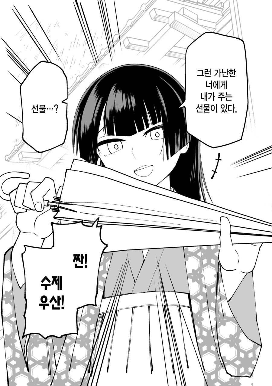 img/23/06/29/189064f8c5c56461f.png