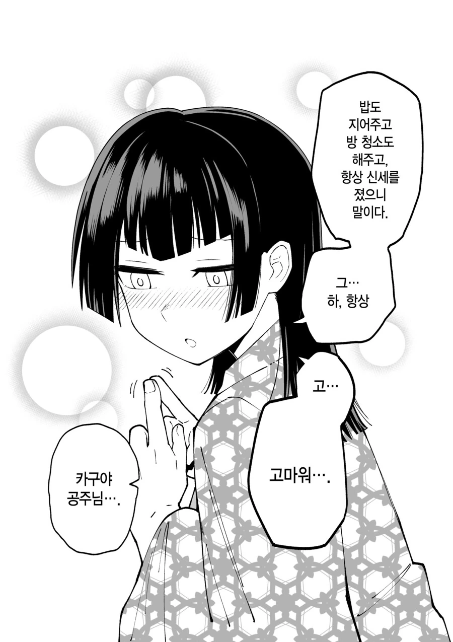 img/23/06/29/189064f8e0956461f.png