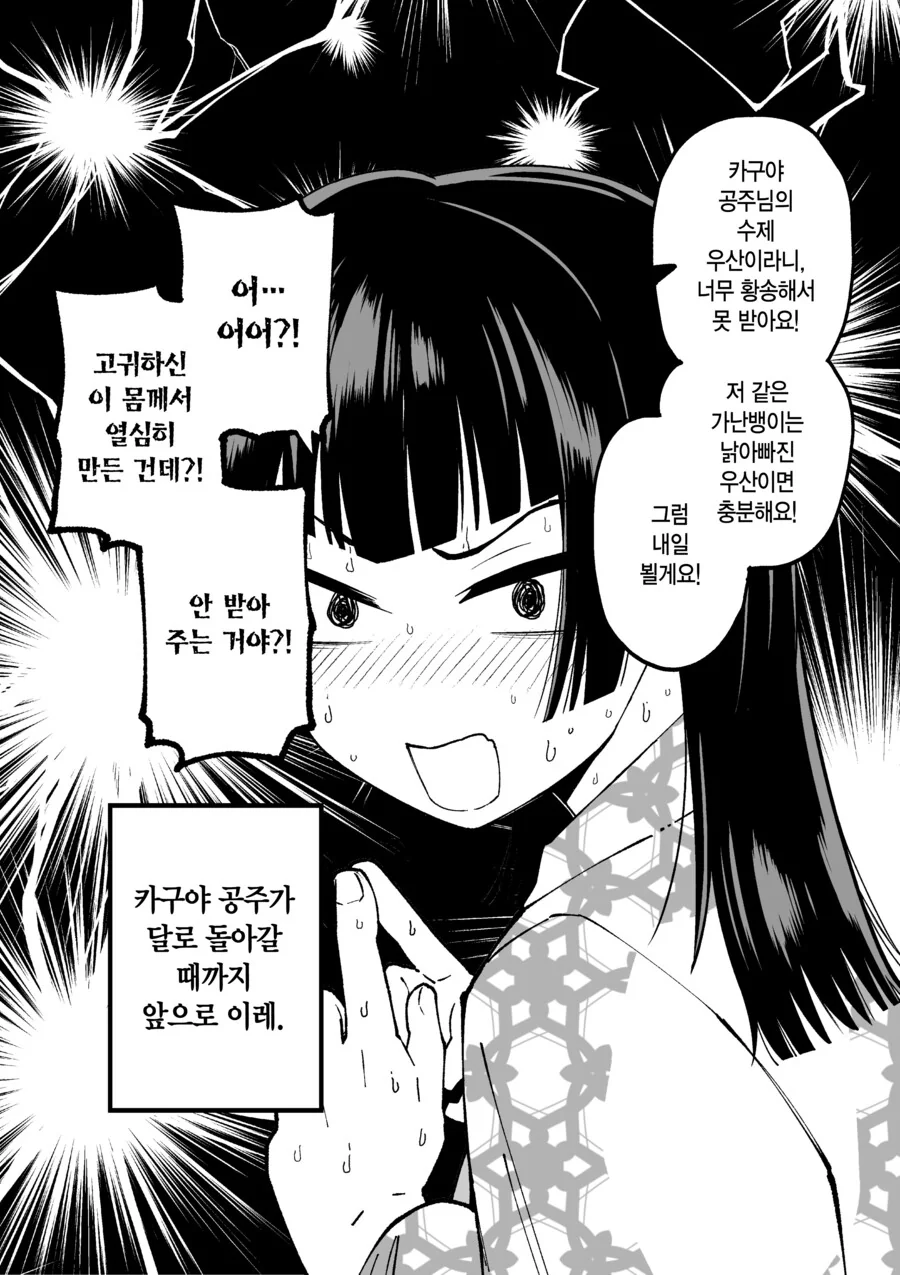 img/23/06/29/189064f8fe556461f.png