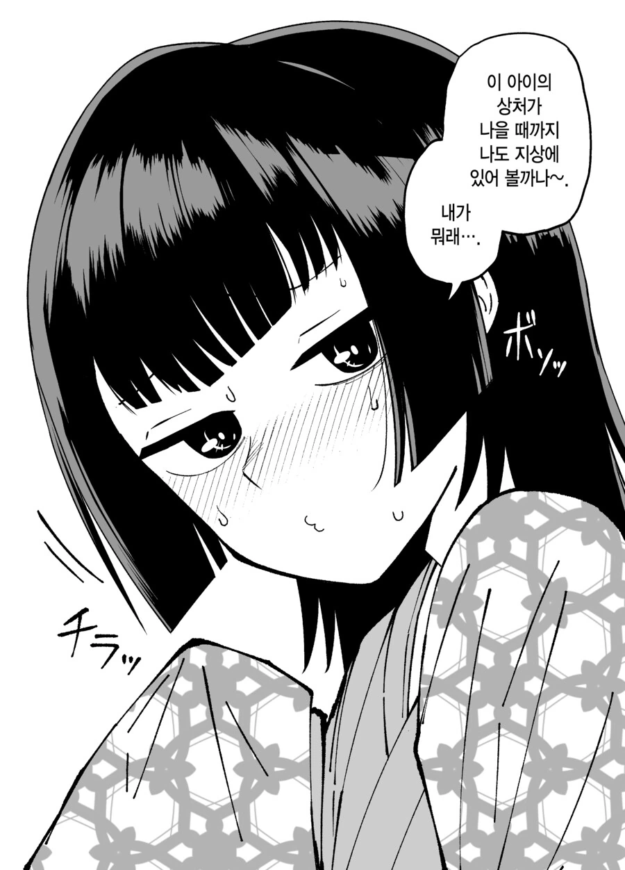 img/23/06/29/189064f952956461f.png