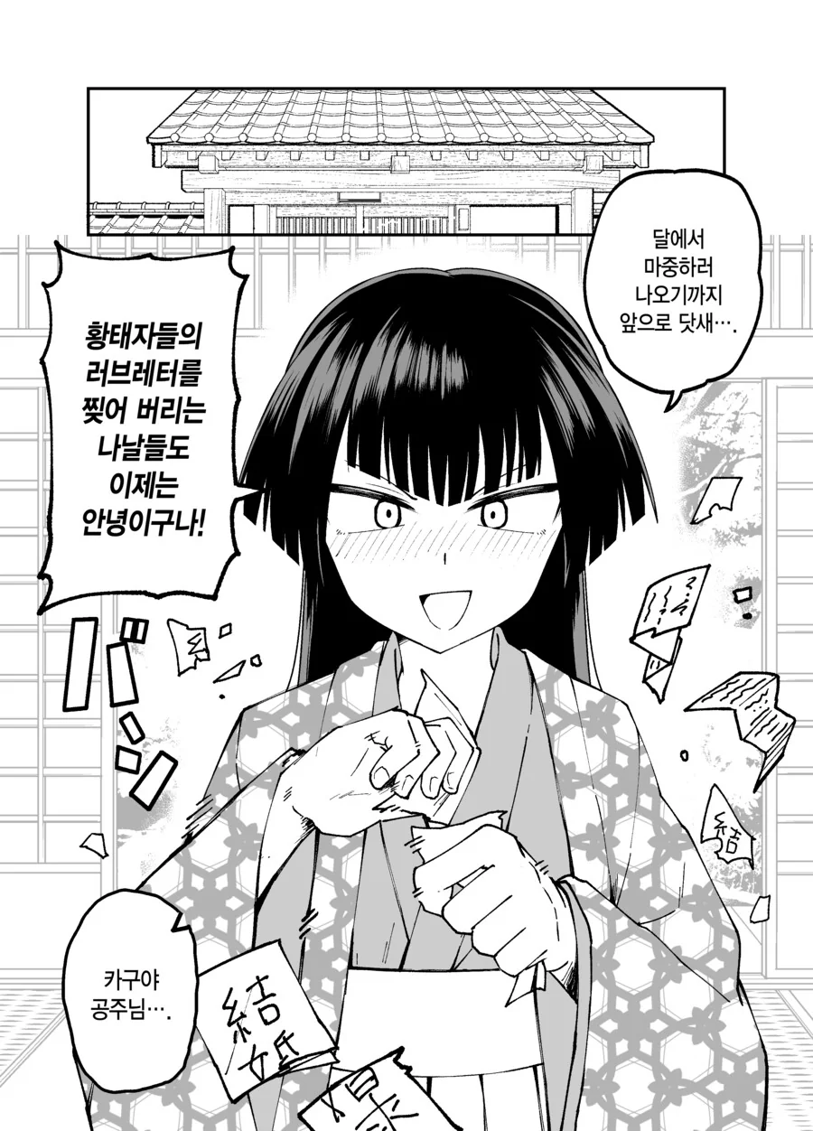 img/23/06/29/1890650093956461f.png