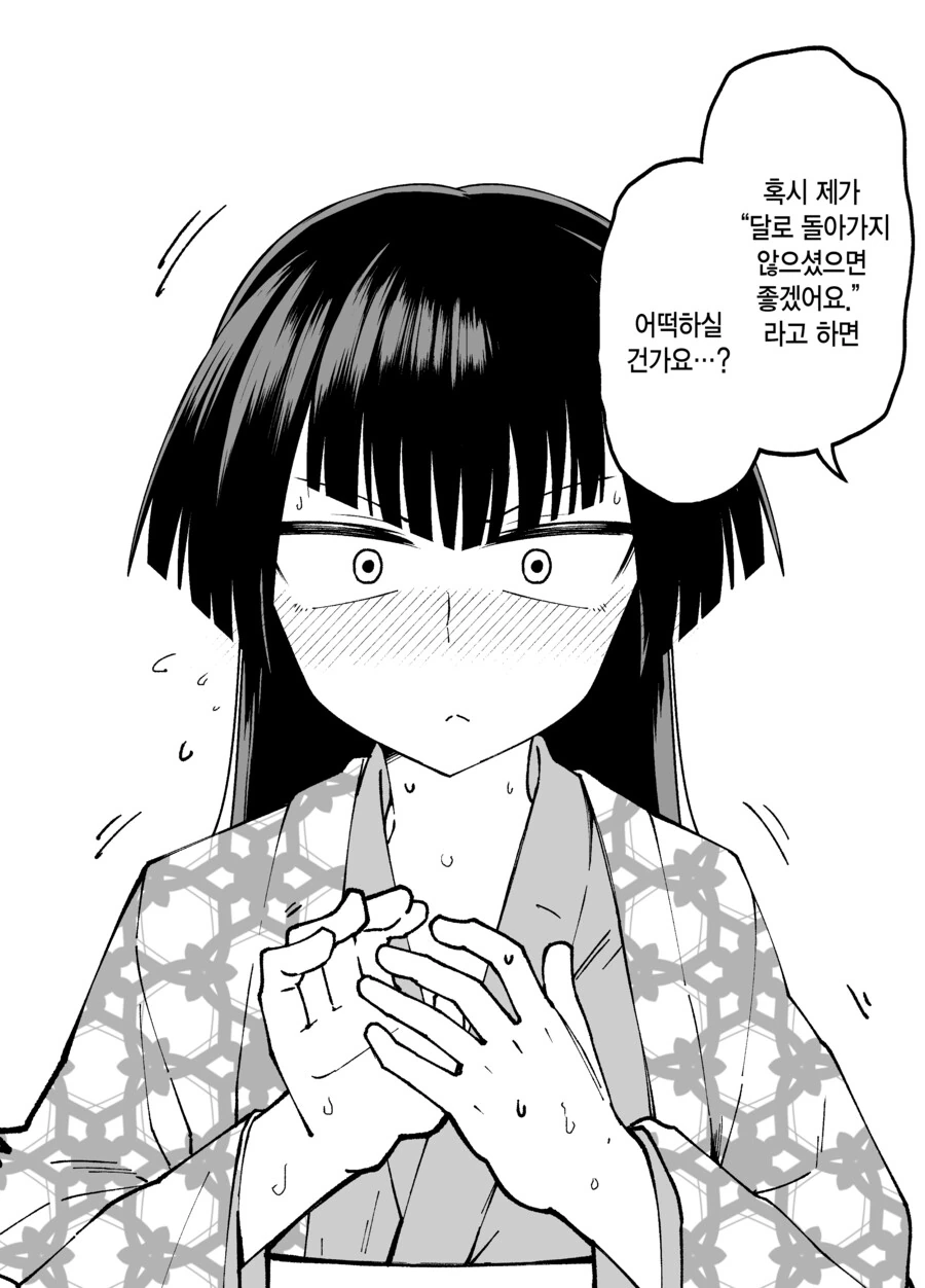 img/23/06/29/18906500a4556461f.png