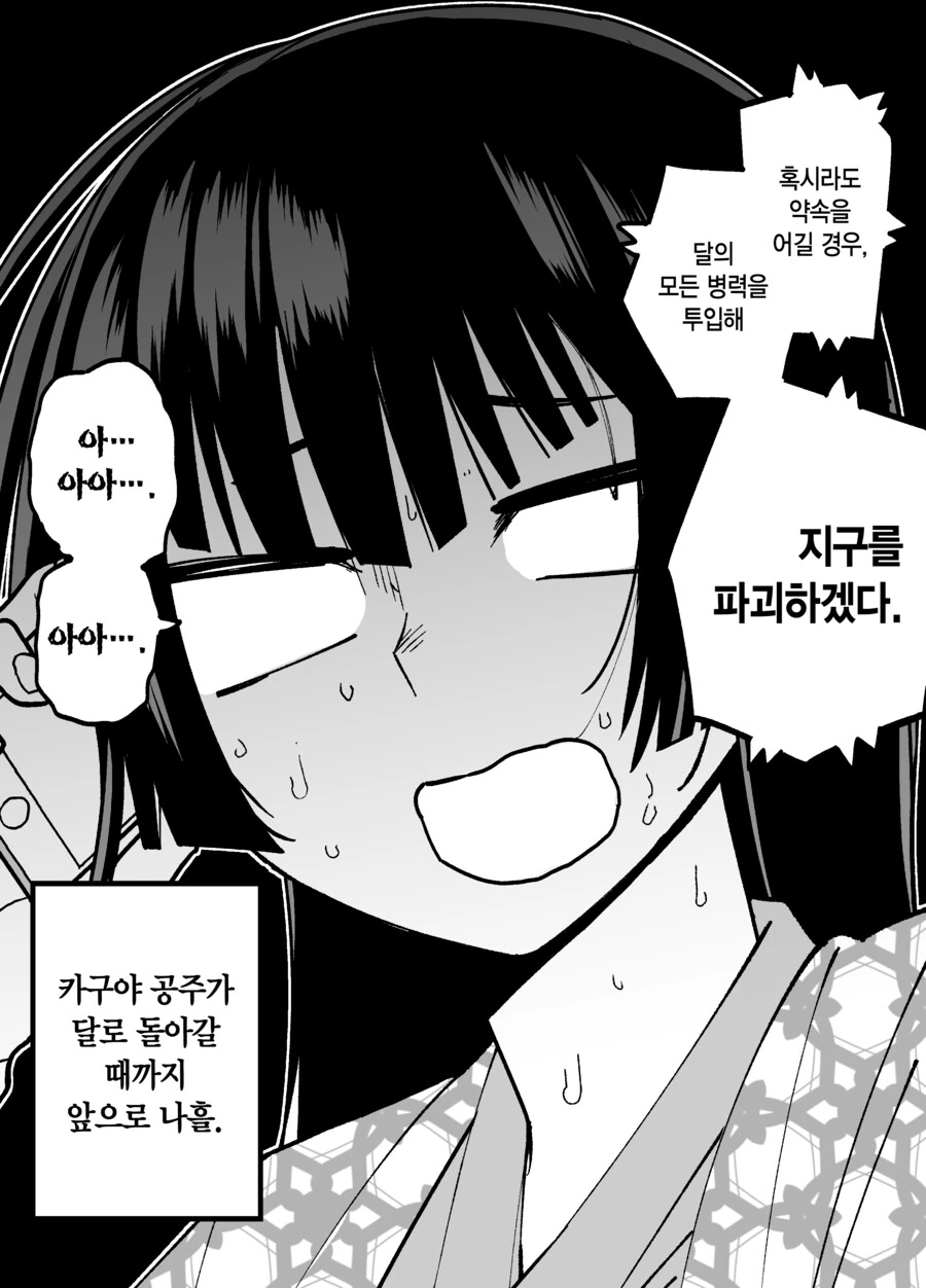 img/23/06/29/1890650188256461f.png