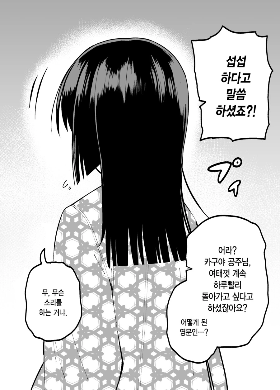 img/23/06/29/189065d0b4956461f.png