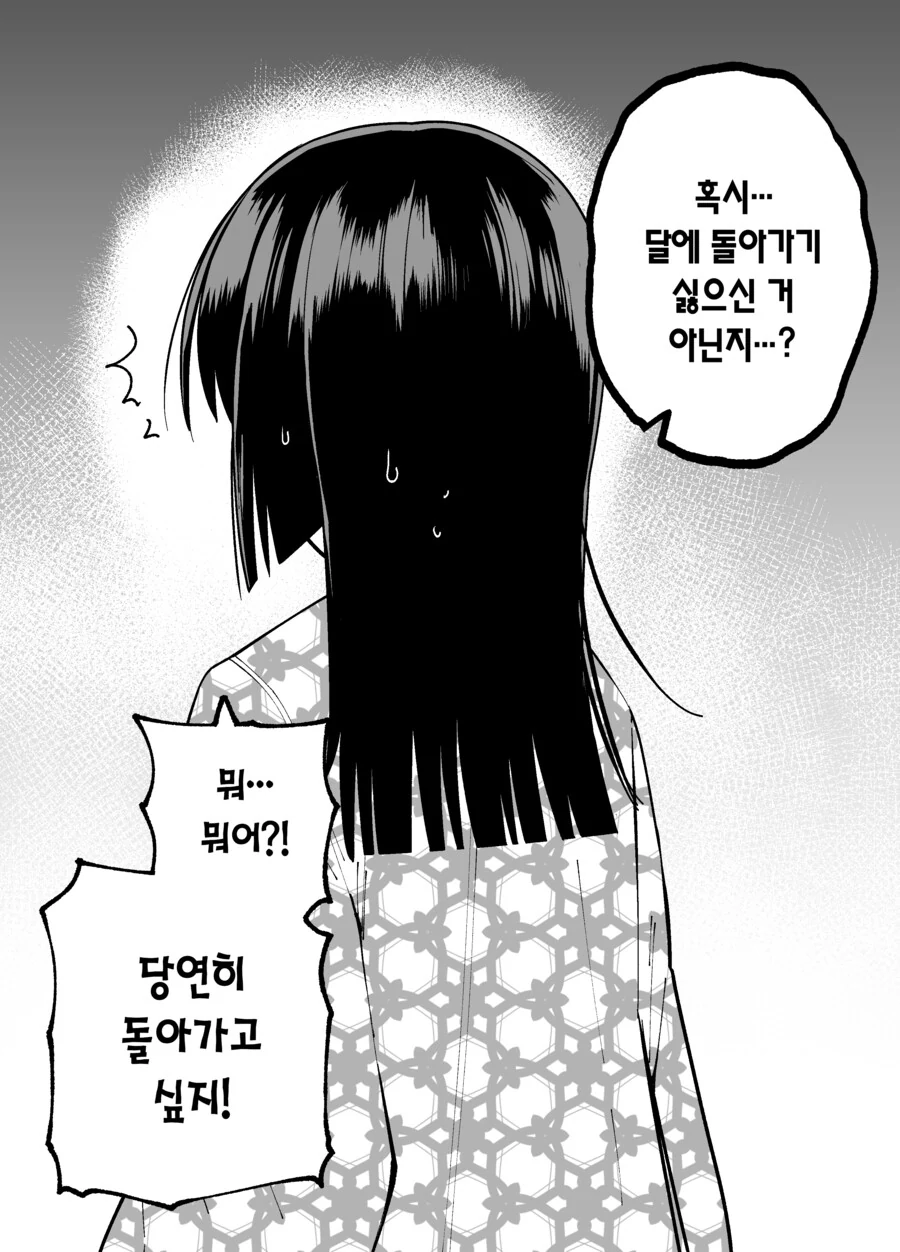 img/23/06/29/189065d0da856461f.png