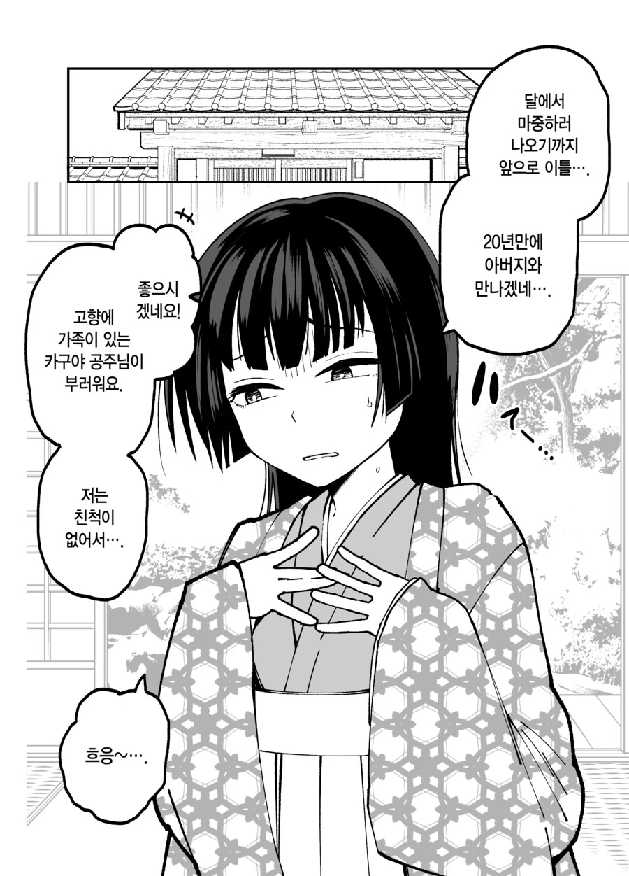 img/23/06/29/189065d0f3d56461f.png