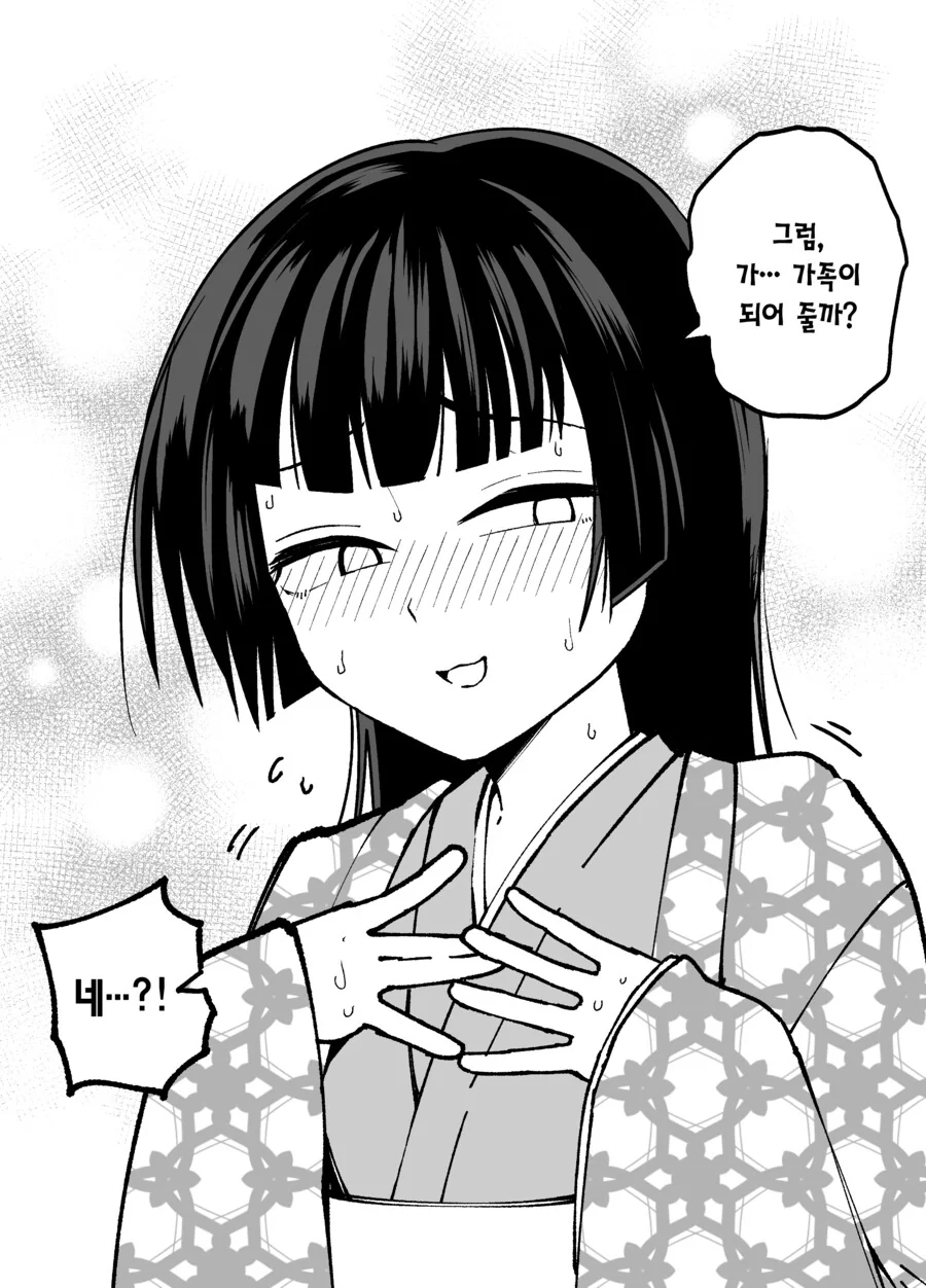 img/23/06/29/189065d102d56461f.png