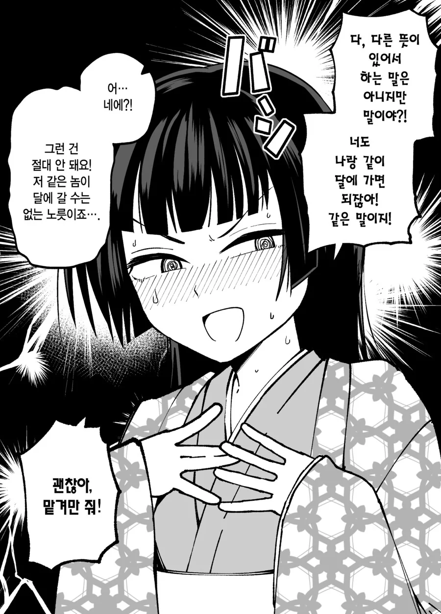 img/23/06/29/189065d120f56461f.png