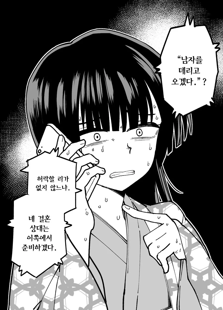 img/23/06/29/189065d165156461f.png