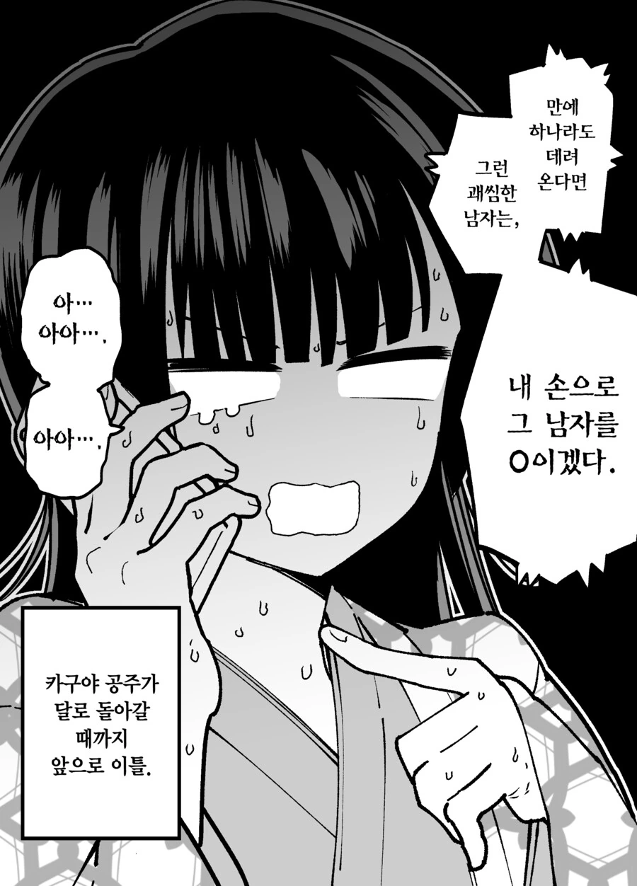 img/23/06/29/189065d181156461f.png