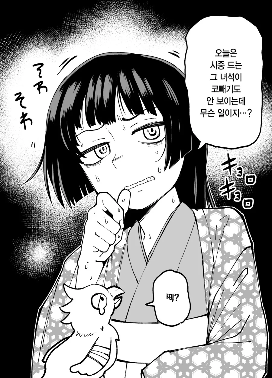 img/23/06/29/189065d64f156461f.png
