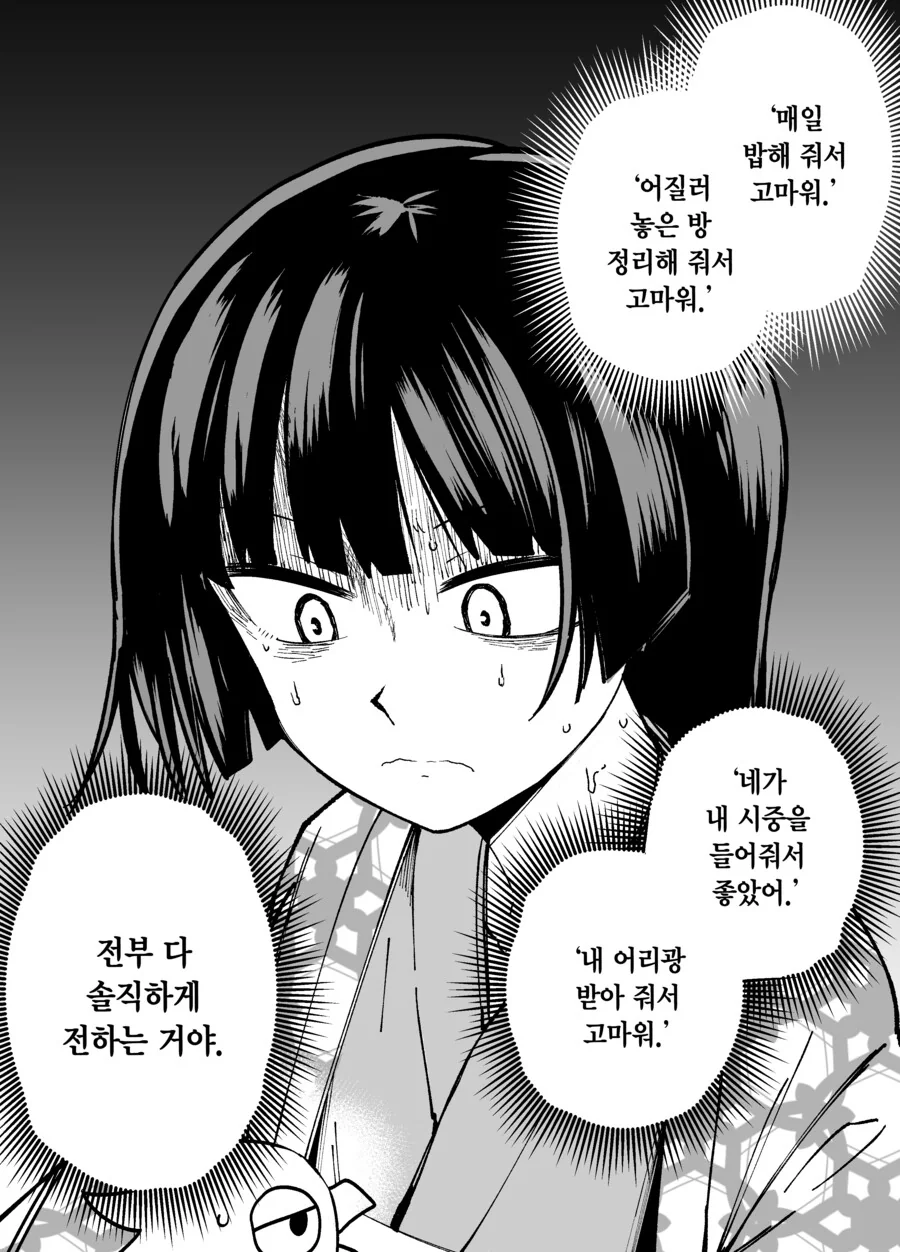 img/23/06/29/189065d65ad56461f.png