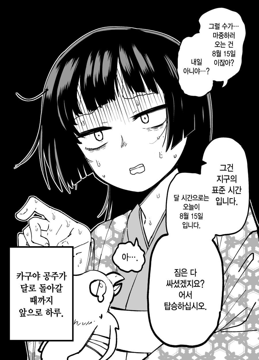 img/23/06/29/189065d6af956461f.png