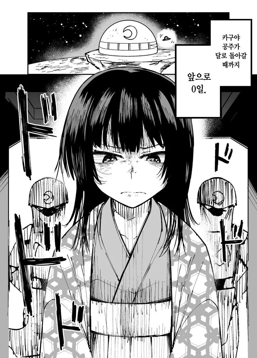 img/23/06/29/189065d713256461f.png