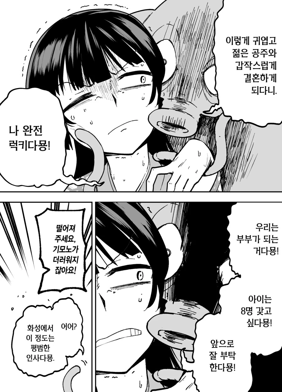 img/23/06/29/189065db25c56461f.png