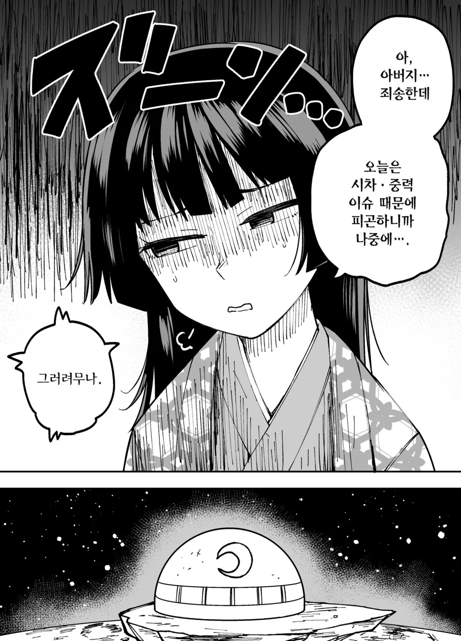 img/23/06/29/189065db7cc56461f.png