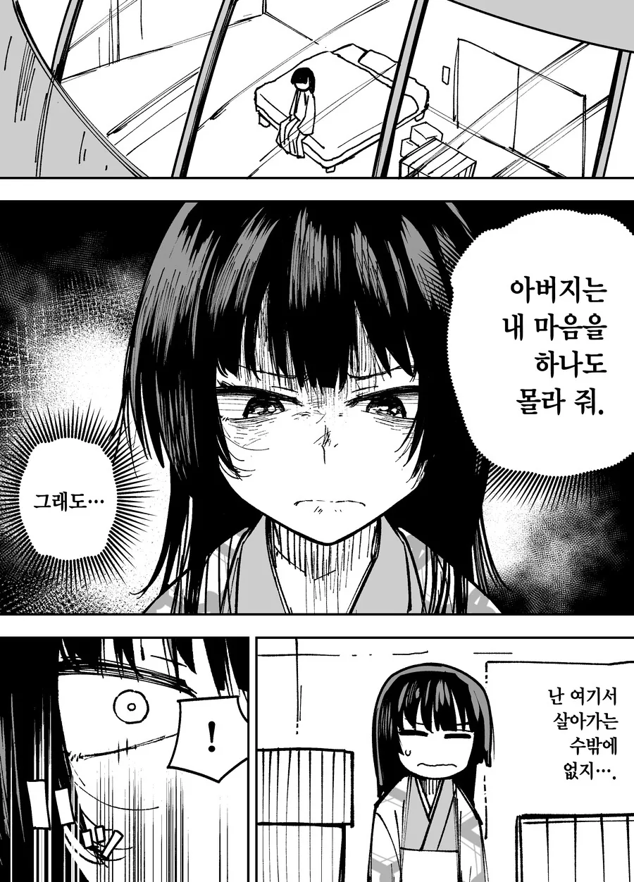 img/23/06/29/189065db99f56461f.png