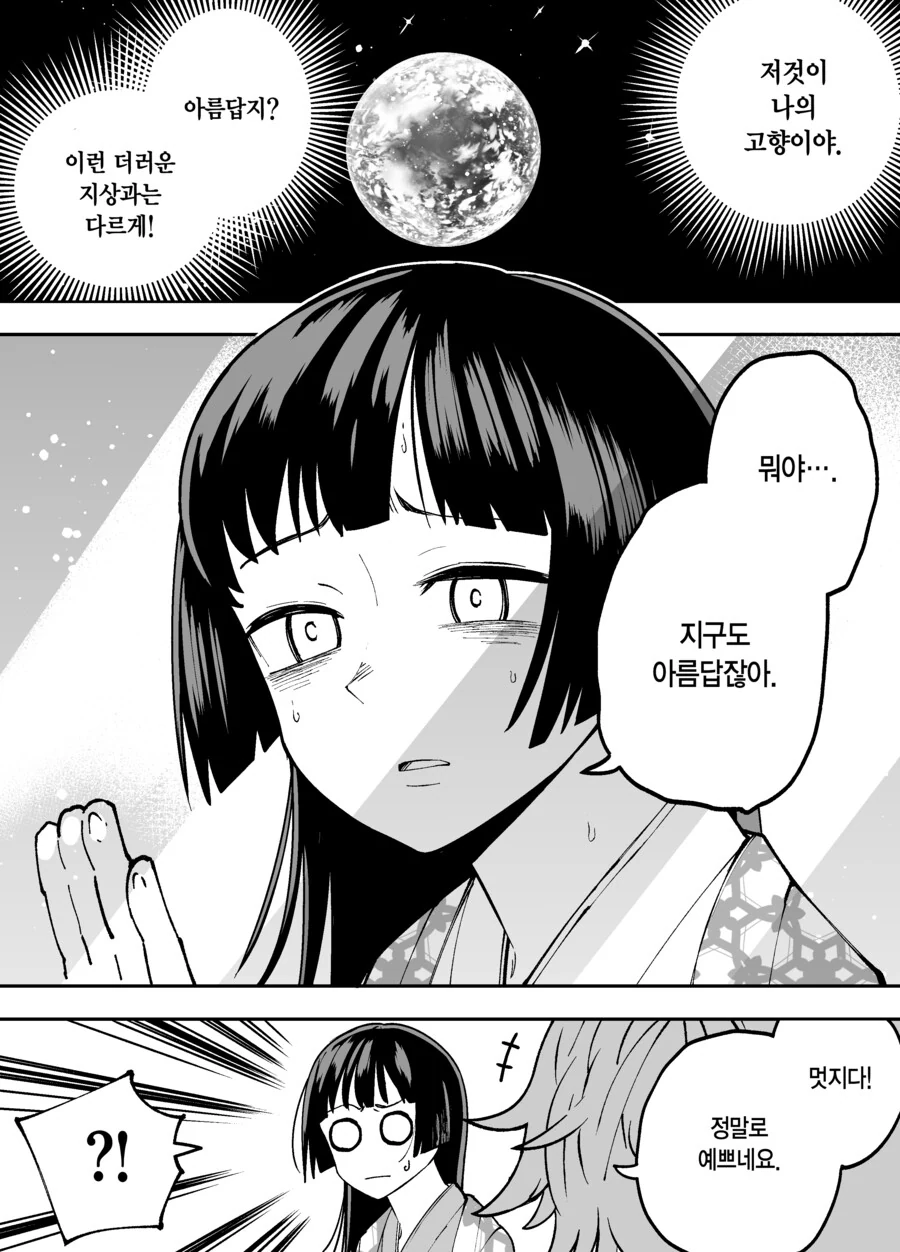 img/23/06/29/189065dbd8f56461f.png