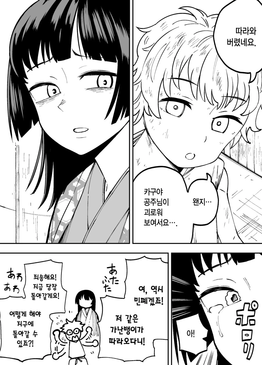 img/23/06/29/189065dec6956461f.png