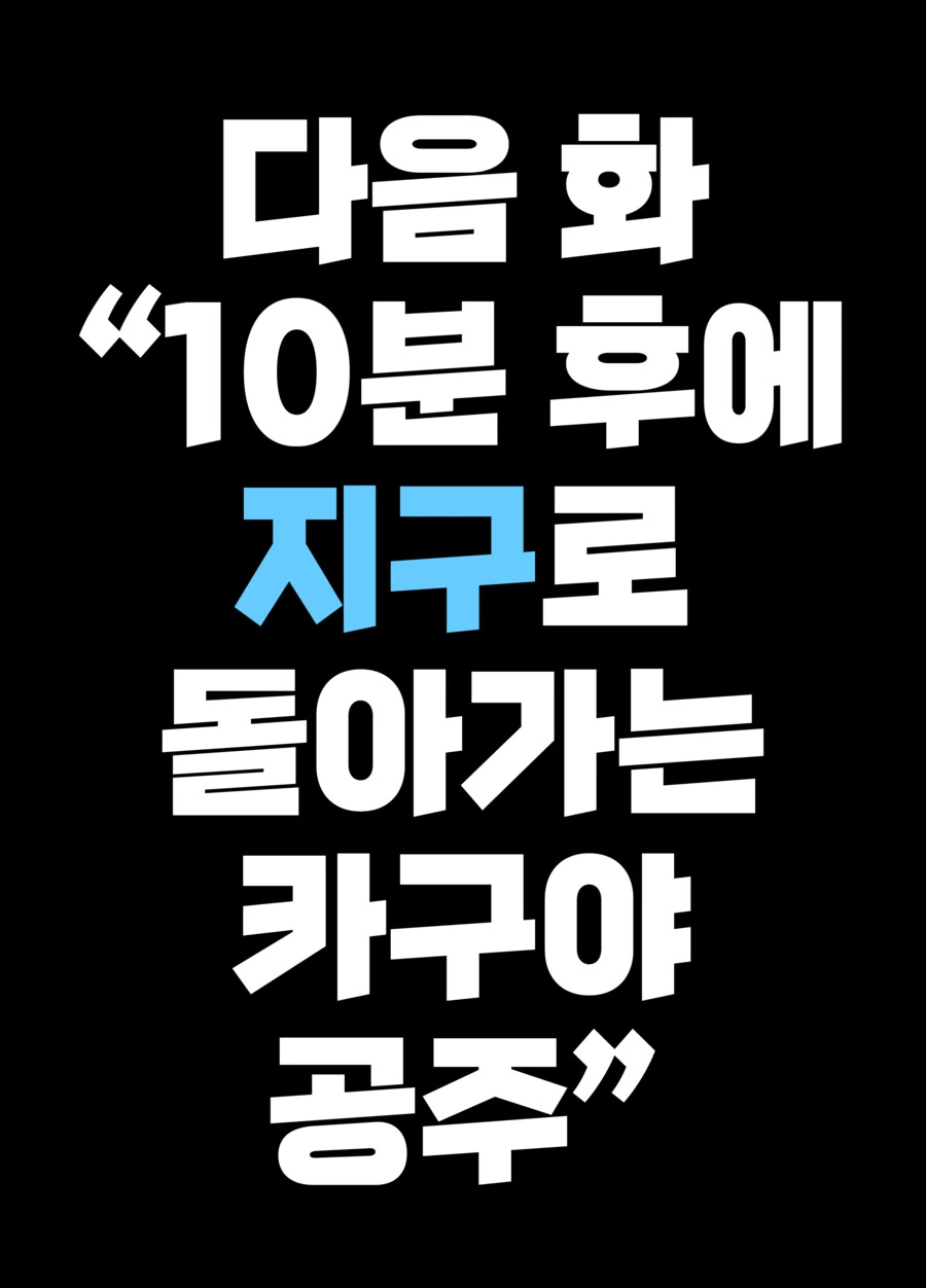 img/23/06/29/189065df4fe56461f.png