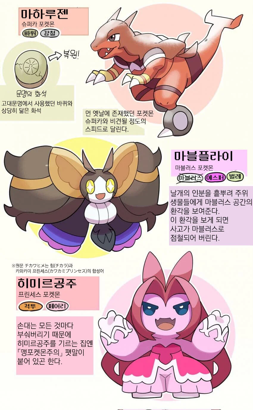 manga_1805259_005_a46814b95322.webp