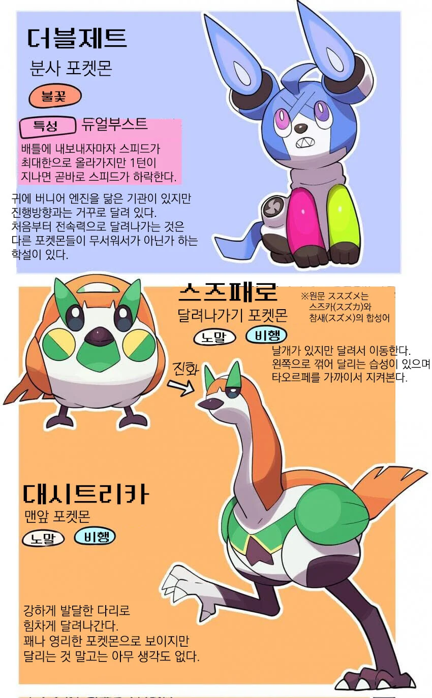 manga_1805259_007_cf3b96ae1e5f.webp
