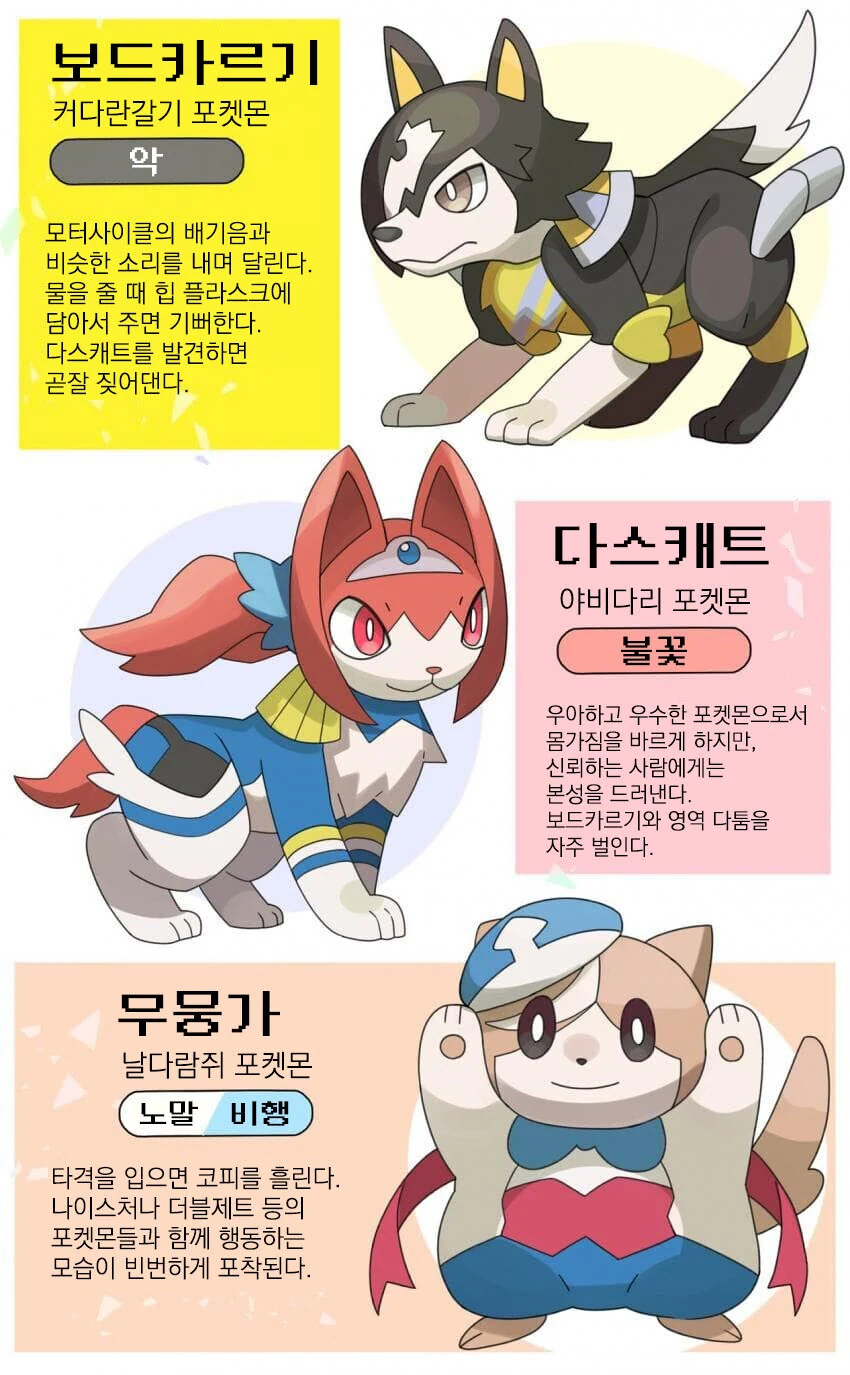 manga_1805259_009_71c13dd36cc9.webp