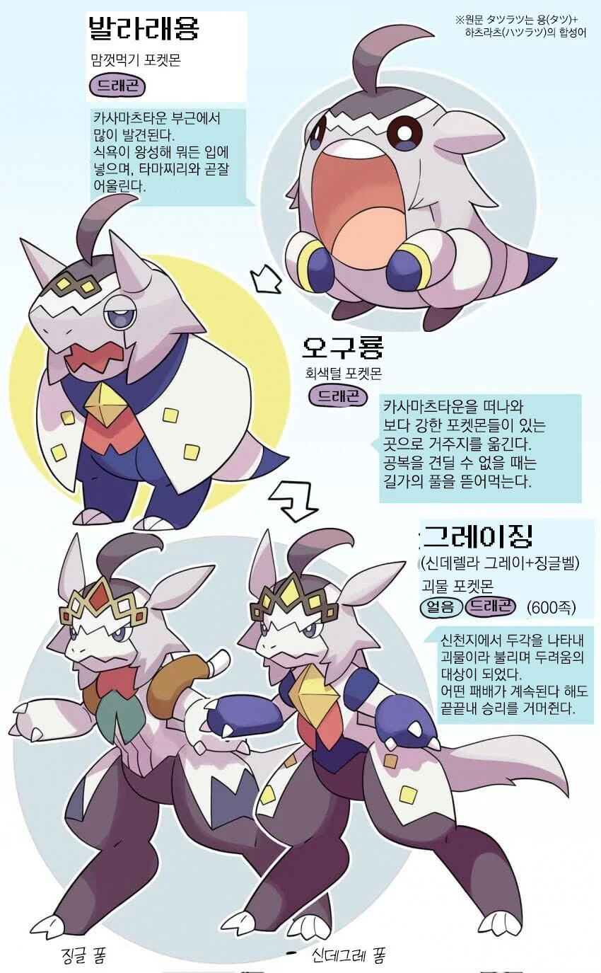 manga_1805259_010_756417b13fbb.webp