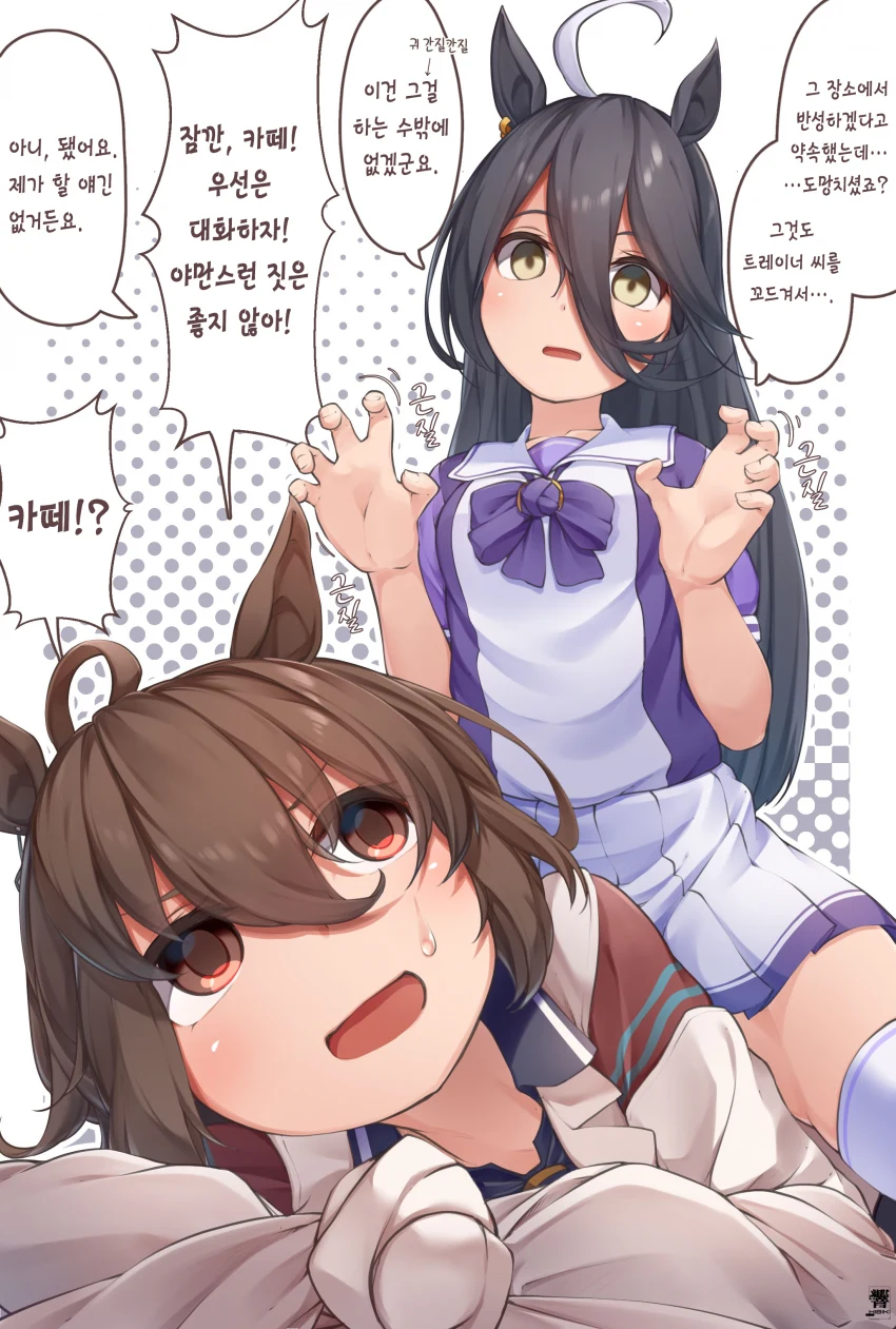 8C620511-803F-4E9B-8633-7EE193D12585.png