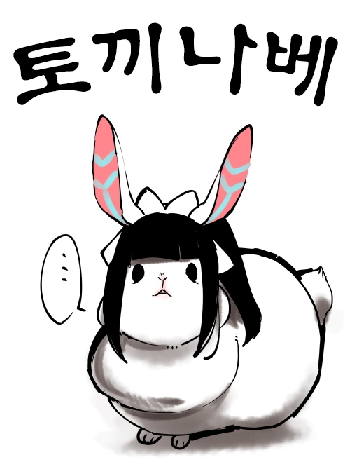 manga_1839831_001_1548a602e1d7.webp