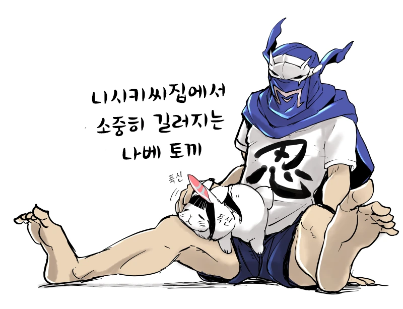 manga_1839831_002_dd1ec5973b06.webp