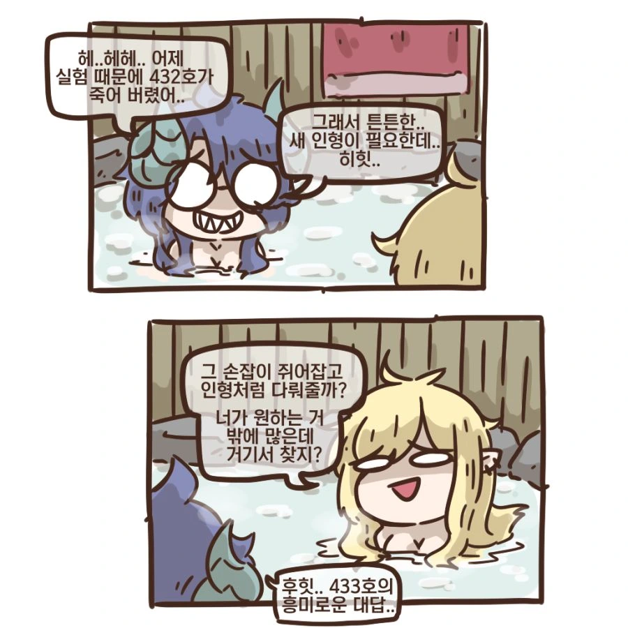 manga_1852019_001_b39f2c5d8a9a.webp