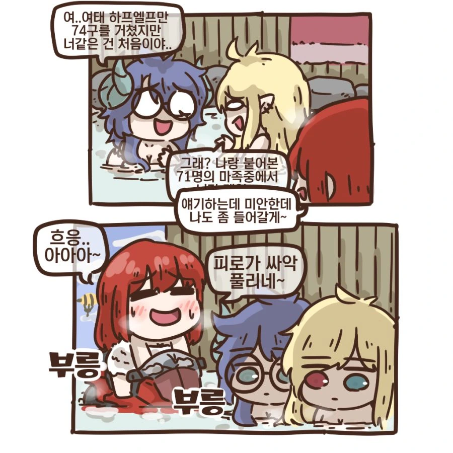 manga_1852019_002_a15781bfa277.webp