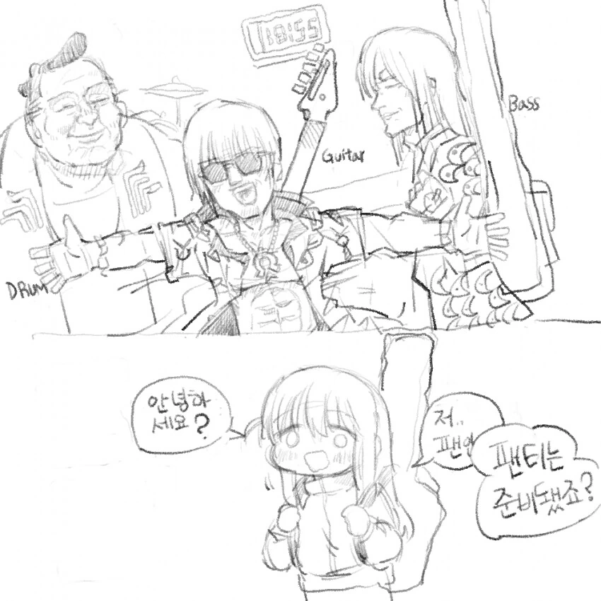 manga_1860673_002_7419a8117a59.webp