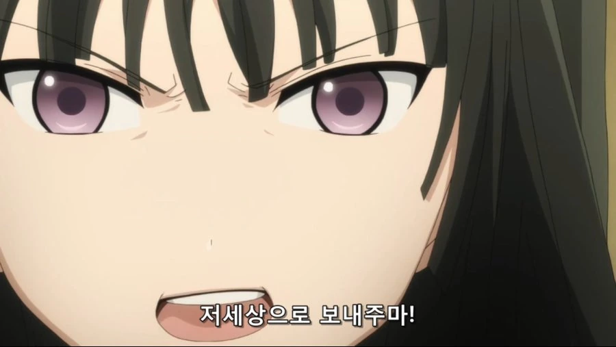 한 남자를 두고 싸우는 연인네들 - 이미지 3