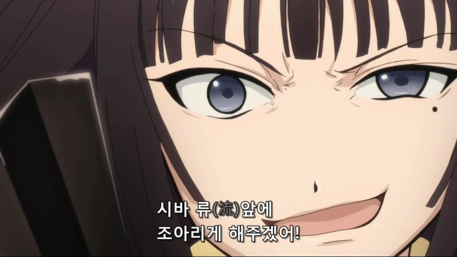 한 남자를 두고 싸우는 연인네들 - 이미지 4