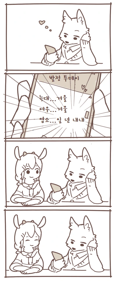 manga_190501_011_023224a8c101.webp