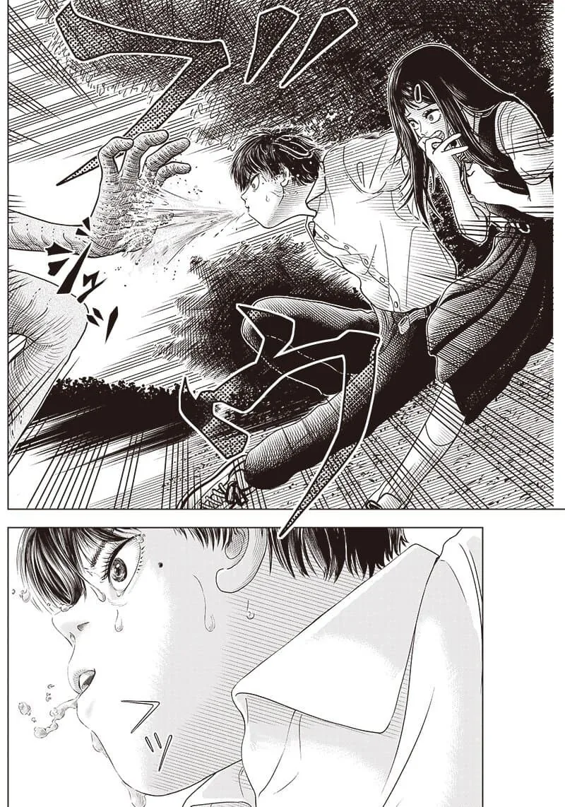 어린애 둘이 악령 퇴치하는.manwha - 이미지 31