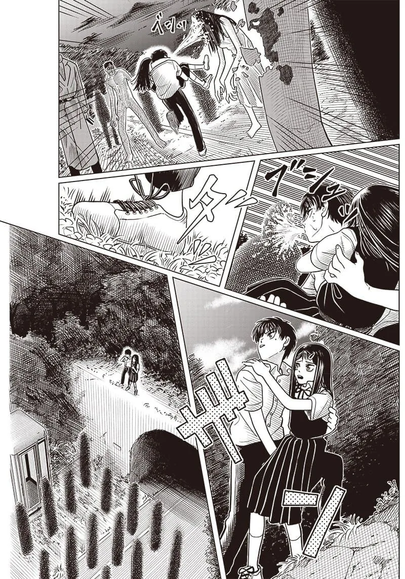 어린애 둘이 악령 퇴치하는.manwha - 이미지 36