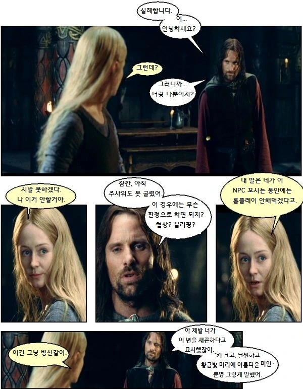 manga_194320_001_338d1e2bd6ad.webp