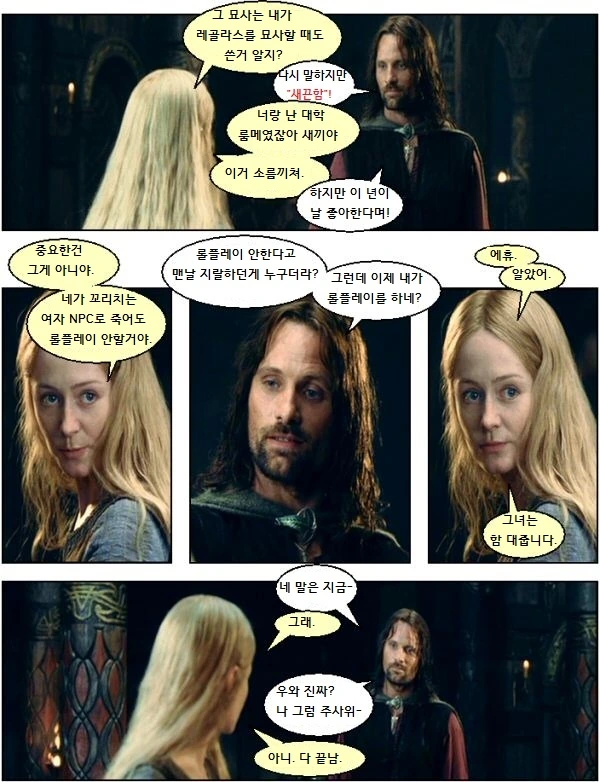 manga_194320_002_a5f7cf85df72.webp