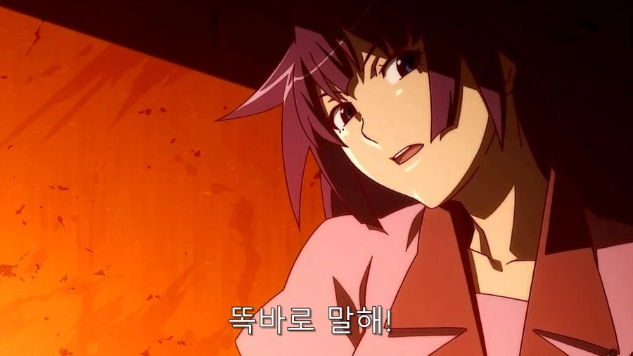 연금술사 센죠가하라 - 이미지 6