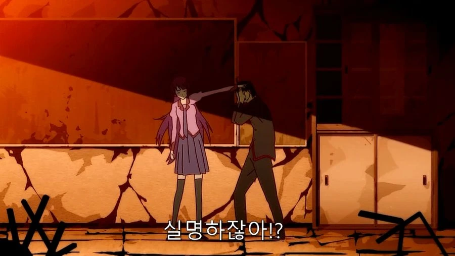 연금술사 센죠가하라 - 이미지 9
