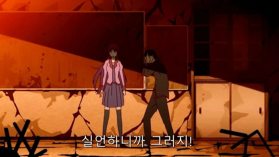 연금술사 센죠가하라 - 이미지 10